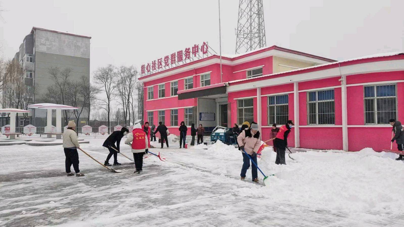 雪康居委会启动新项目，重塑社区未来，打造宜居环境