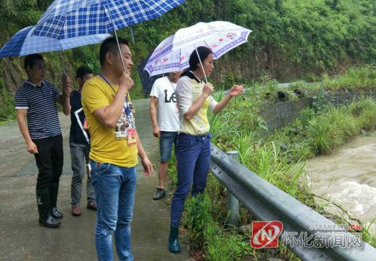 洪江市应急管理局启动现代化应急管理体系构建项目