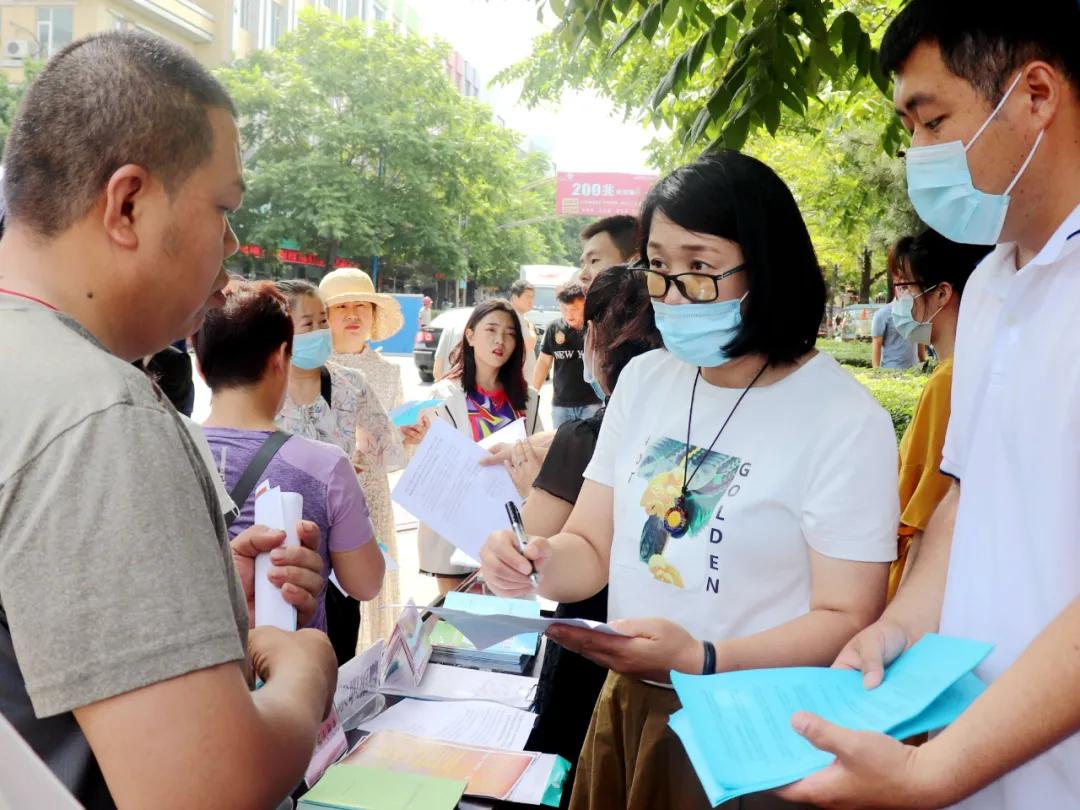 图们市发展和改革局最新招聘概览