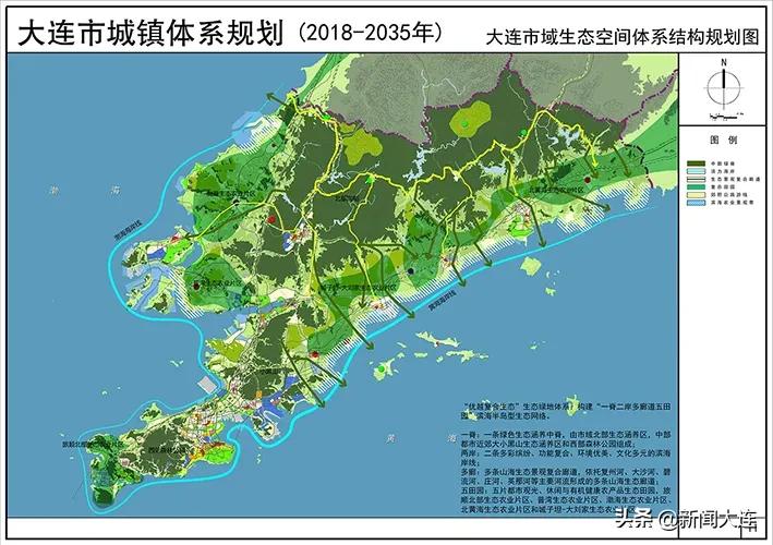 大刘家镇未来繁荣与生态宜居新蓝图发展规划揭秘