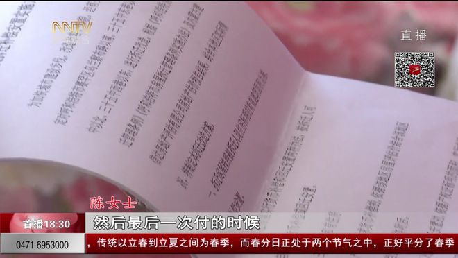 大学东路街道人事任命最新动态与影响分析