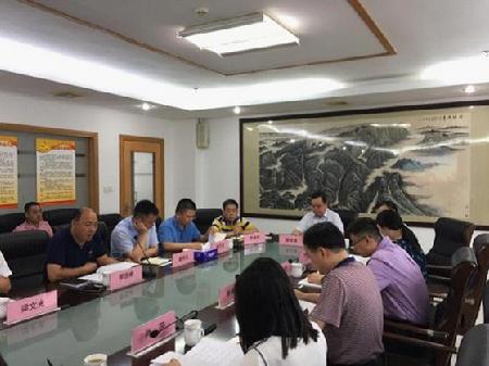 会昌县市场监督管理局最新发展规划概览