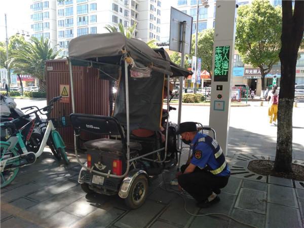 西苑社区天气预报更新通知