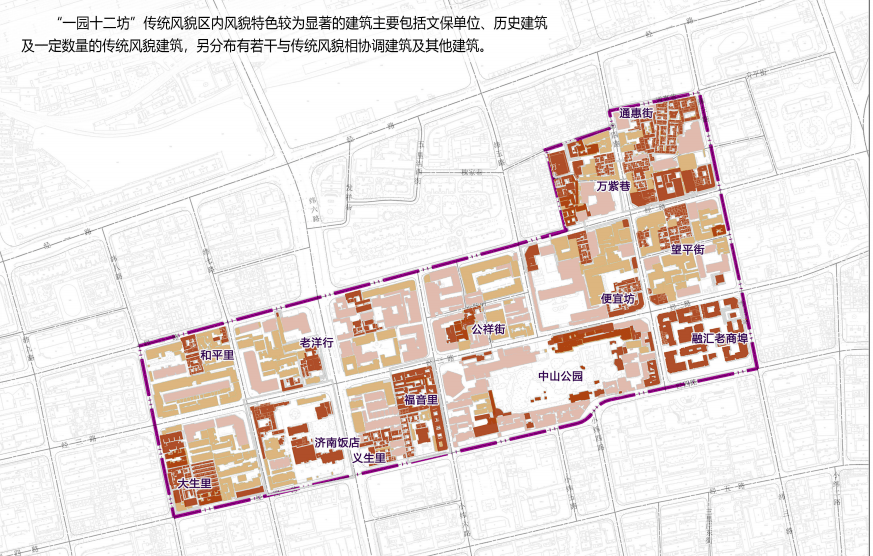 网络科技 第7页