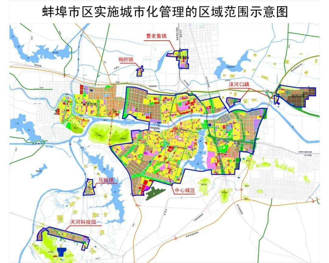 蚌埠市工商行政管理局最新发展规划概览