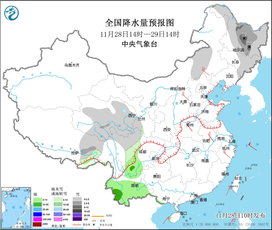 夜雨飘雪