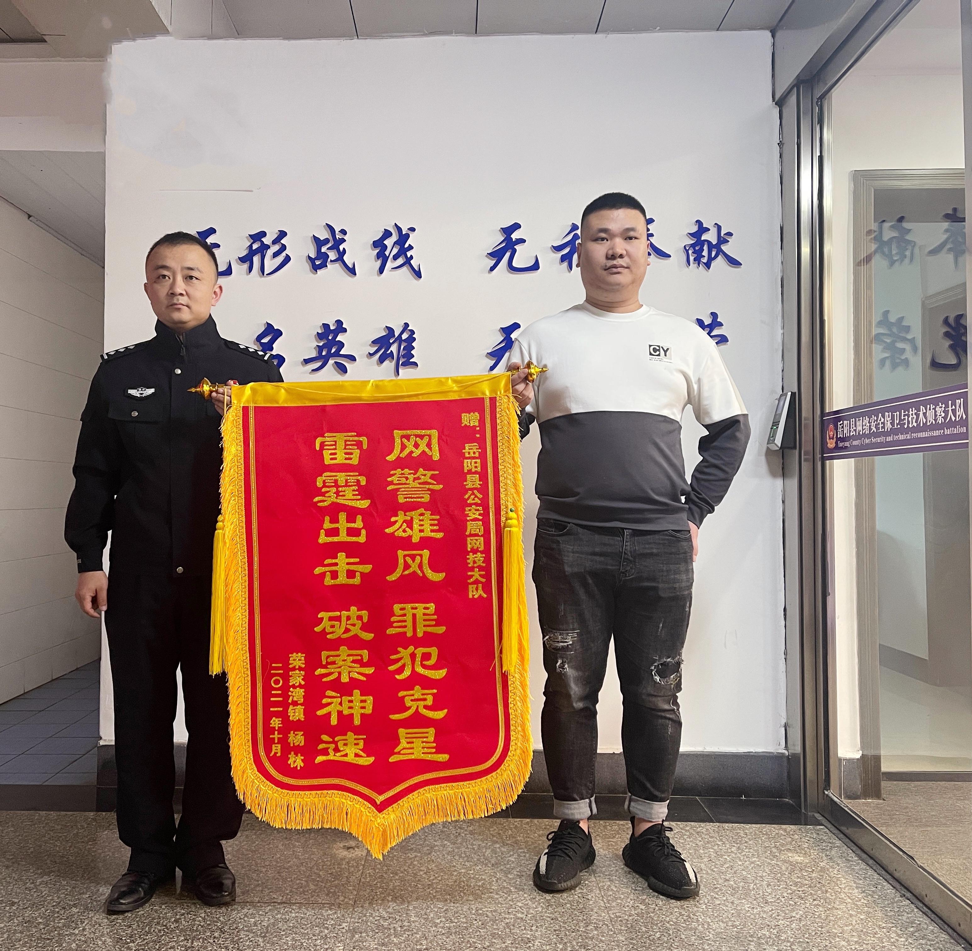 双滦区公安局发展规划，构建现代化警务体系，提升社会治理效能新篇章开启