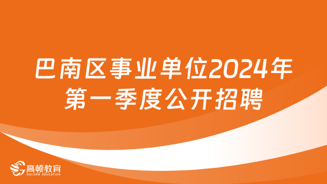 信息技术 第3页