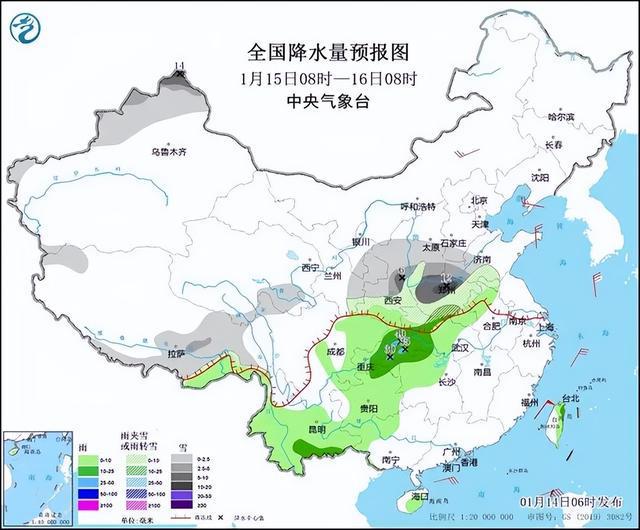 仁钦则乡天气预报更新通知